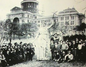 Bullock the Goddess photo