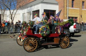 The first car in the parade