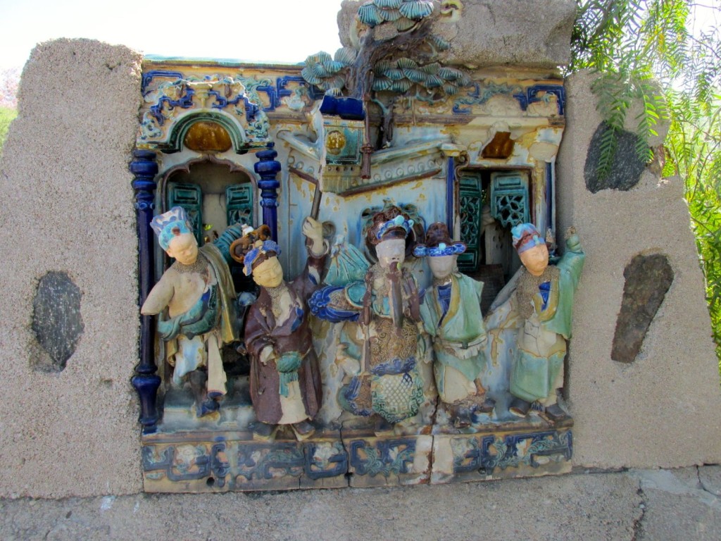 Chinese Terracotta 2