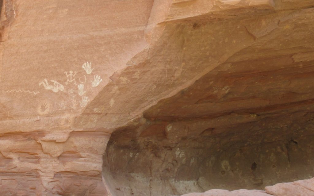 Kokopelli Cave large